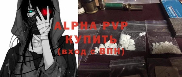 хмурый Переславль-Залесский