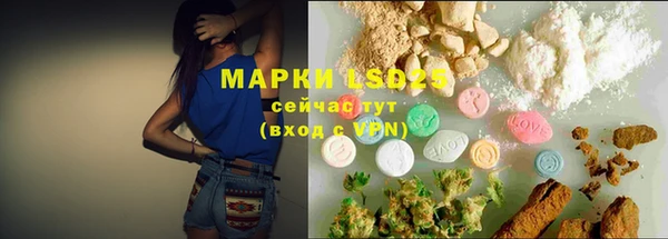 скорость mdpv Пестово