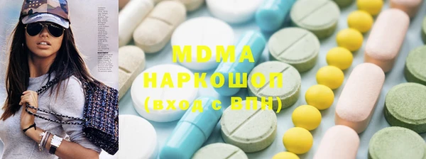 хмурый Переславль-Залесский