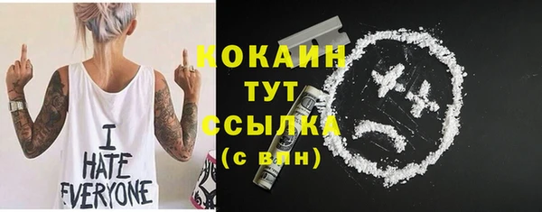 хмурый Переславль-Залесский