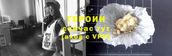 стаф Пересвет
