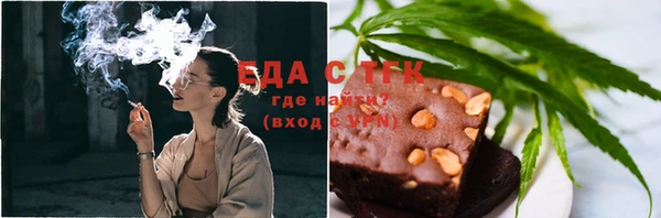 хмурый Переславль-Залесский