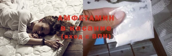 скорость mdpv Пестово