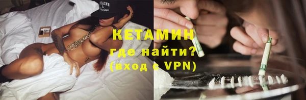 скорость mdpv Пестово