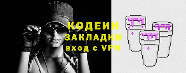 хмурый Переславль-Залесский