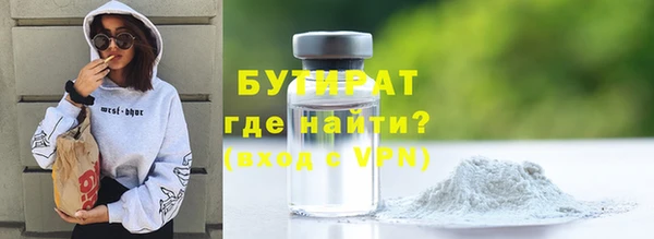 хмурый Переславль-Залесский