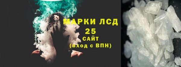 хмурый Переславль-Залесский
