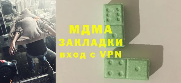 стаф Пересвет