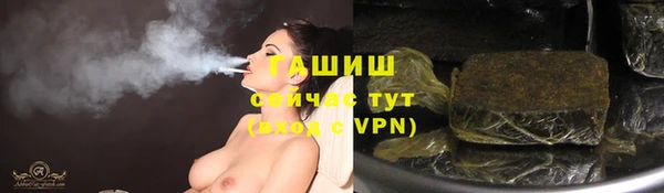 хмурый Переславль-Залесский