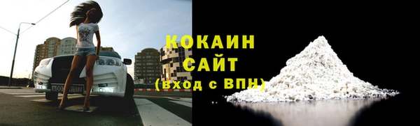 мяу мяу мука Остров