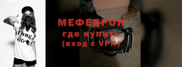 хмурый Переславль-Залесский
