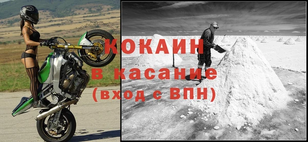хмурый Переславль-Залесский
