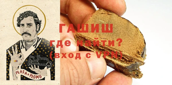 скорость mdpv Пестово
