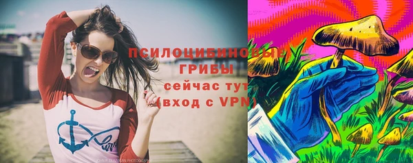 скорость mdpv Пестово