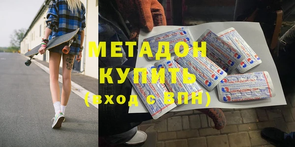 стаф Пересвет