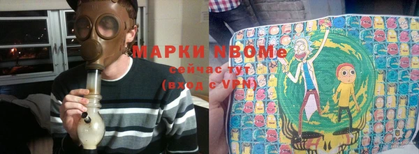 стаф Пересвет