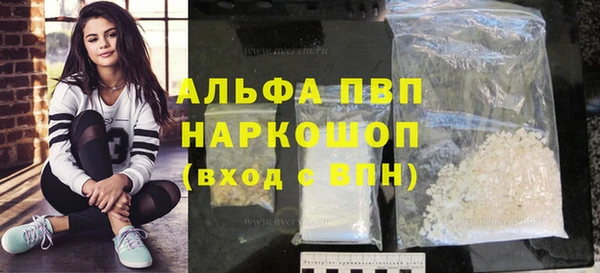 скорость mdpv Пестово