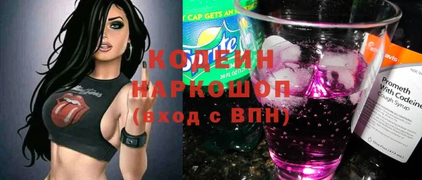 хмурый Переславль-Залесский