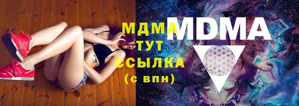 хмурый Переславль-Залесский