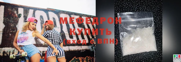 хмурый Переславль-Залесский