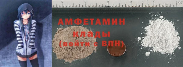 хмурый Переславль-Залесский