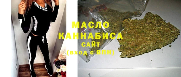 хмурый Переславль-Залесский