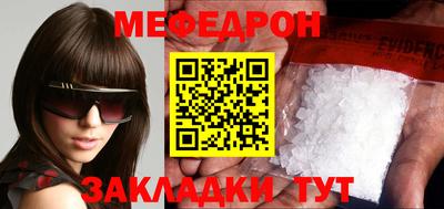 первитин Владимир