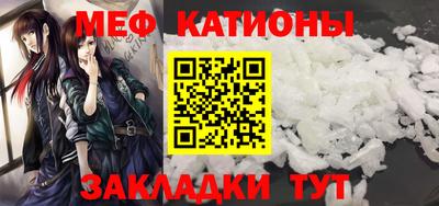 первитин Владимир