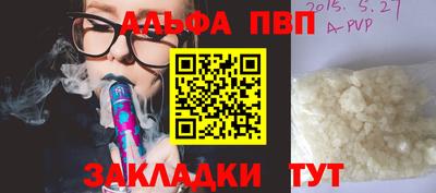 дмт Владикавказ