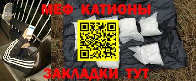 ешки Владивосток