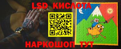 дмт Владикавказ