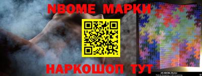 первитин Владимир