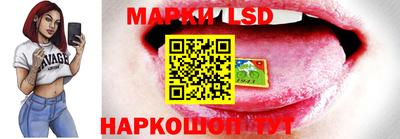 ешки Владивосток