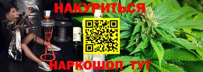 ешки Владивосток