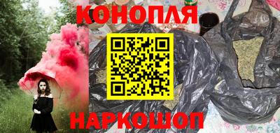 ешки Владивосток