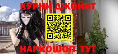 ешки Владивосток