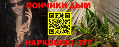 дмт Владикавказ