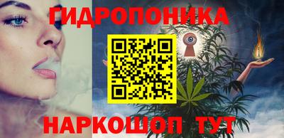ешки Владивосток
