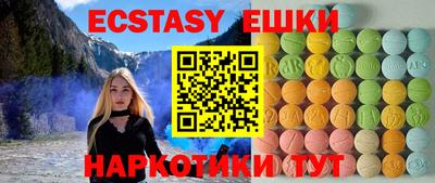 первитин Владимир