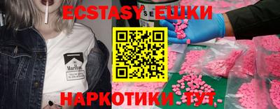 дмт Владикавказ