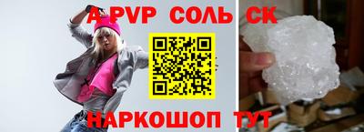 первитин Владимир