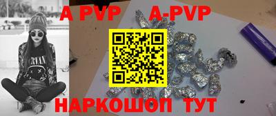 первитин Владимир