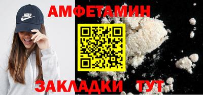 дмт Владикавказ