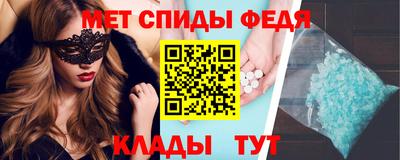 ешки Владивосток