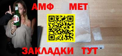 первитин Владимир