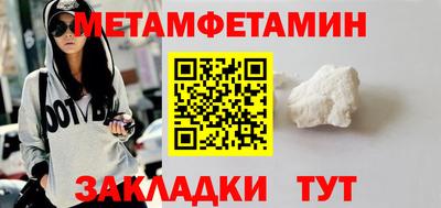 дмт Владикавказ