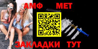 дмт Владикавказ