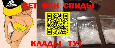дмт Владикавказ