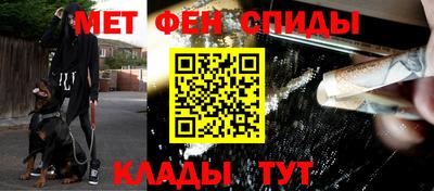 первитин Владимир