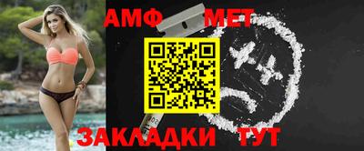 первитин Владимир